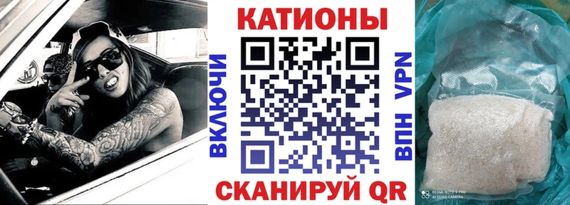 Наркота Хадыженск Cocaine  Меф мяу мяу  ГАШИШ  Метадон  Кетамин  Бошки Шишки 