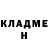 Метадон белоснежный Sasha Pala
