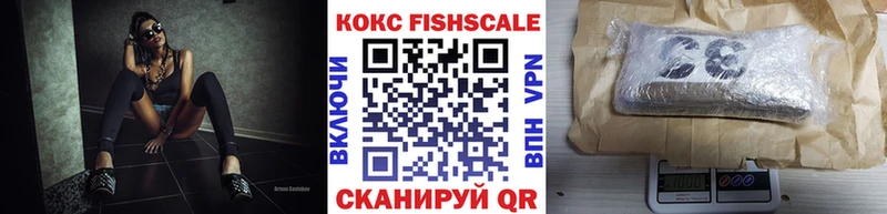 блэк спрут маркетплейс  Хадыженск  Кокаин Эквадор 