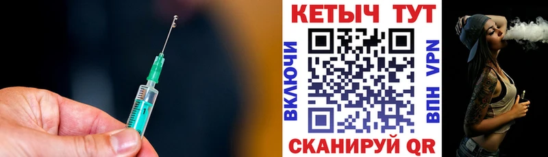 КЕТАМИН VHQ  Хадыженск 