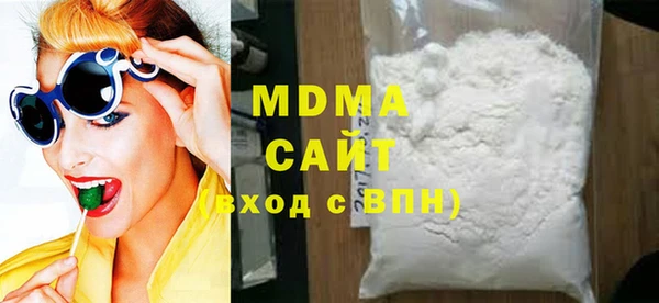 мяу мяу мука Алексин