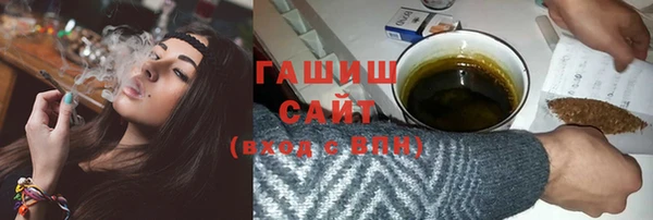 альфа пвп Лиски