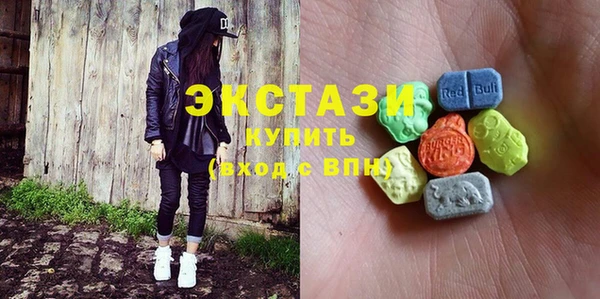 мяу мяу мука Алексин