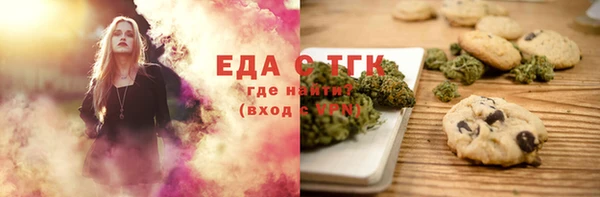 mdma Липки