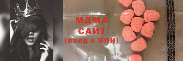 альфа пвп Лиски
