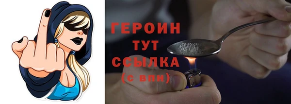 mdma Липки