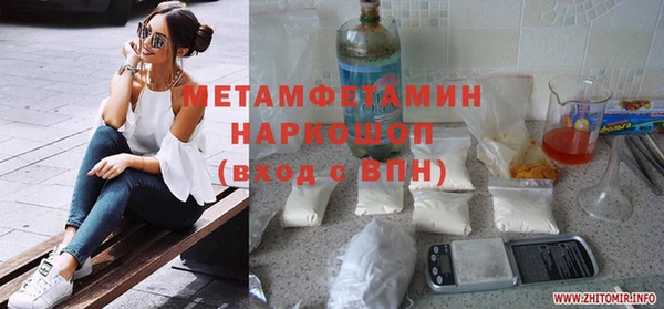 mdma Липки
