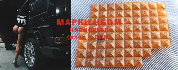 МДПВ Алзамай