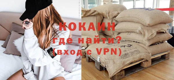 mdma Липки