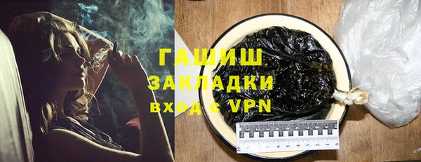 альфа пвп Лиски