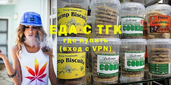 mdma Липки