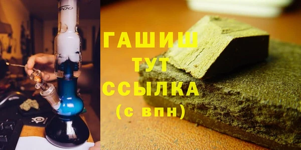 mdma Липки
