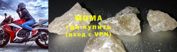 МДПВ Алзамай