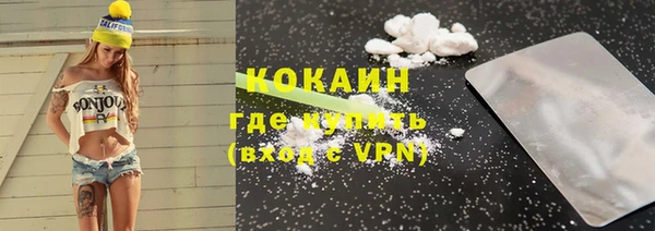мяу мяу мука Алексин