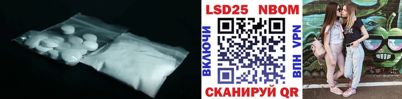 Лсд 25 экстази ecstasy  Хадыженск 