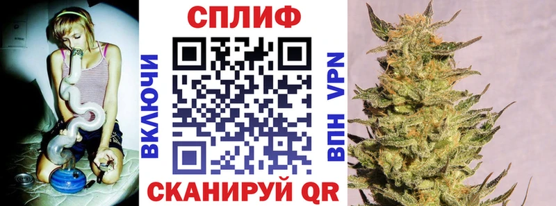 наркота  ОМГ ОМГ ТОР  Каннабис VHQ  Хадыженск 